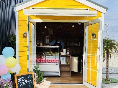 もぎたてありだ 和歌山ミオ店