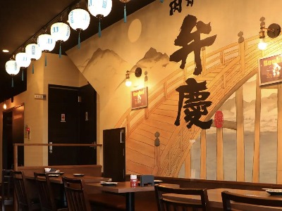 弁慶 和歌山駅前店